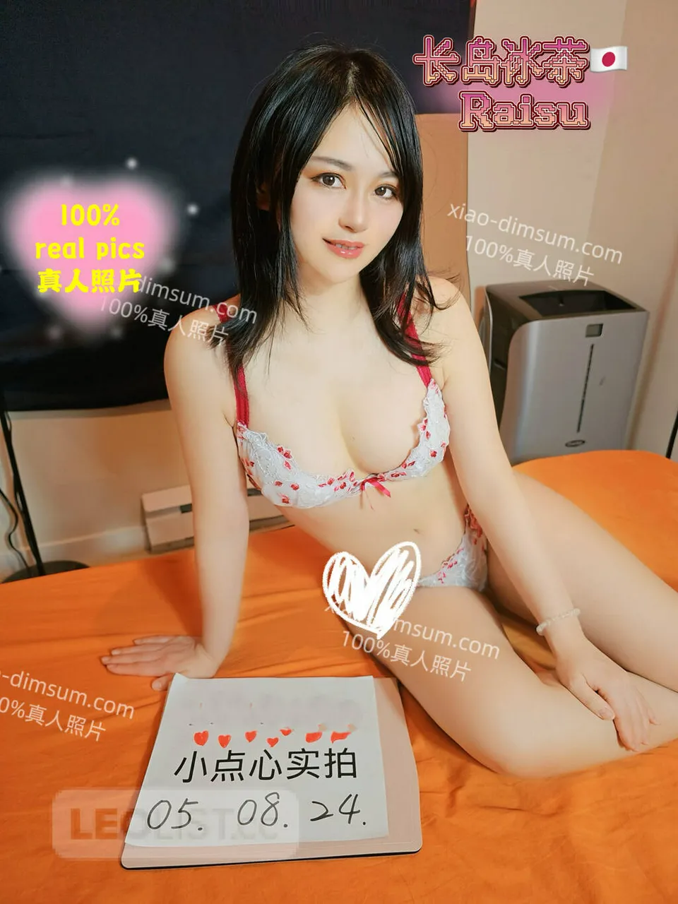 Escorts Burnaby, British Columbia Great service Japanese hottie in town!