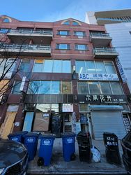 New York City, New York Enjoy the Sweat Head Spa