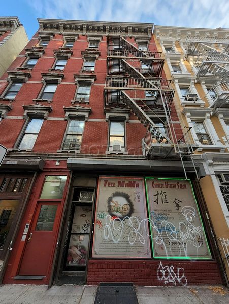 Massage Parlors Manhattan, New York Tell Mama Chinese Health Salon