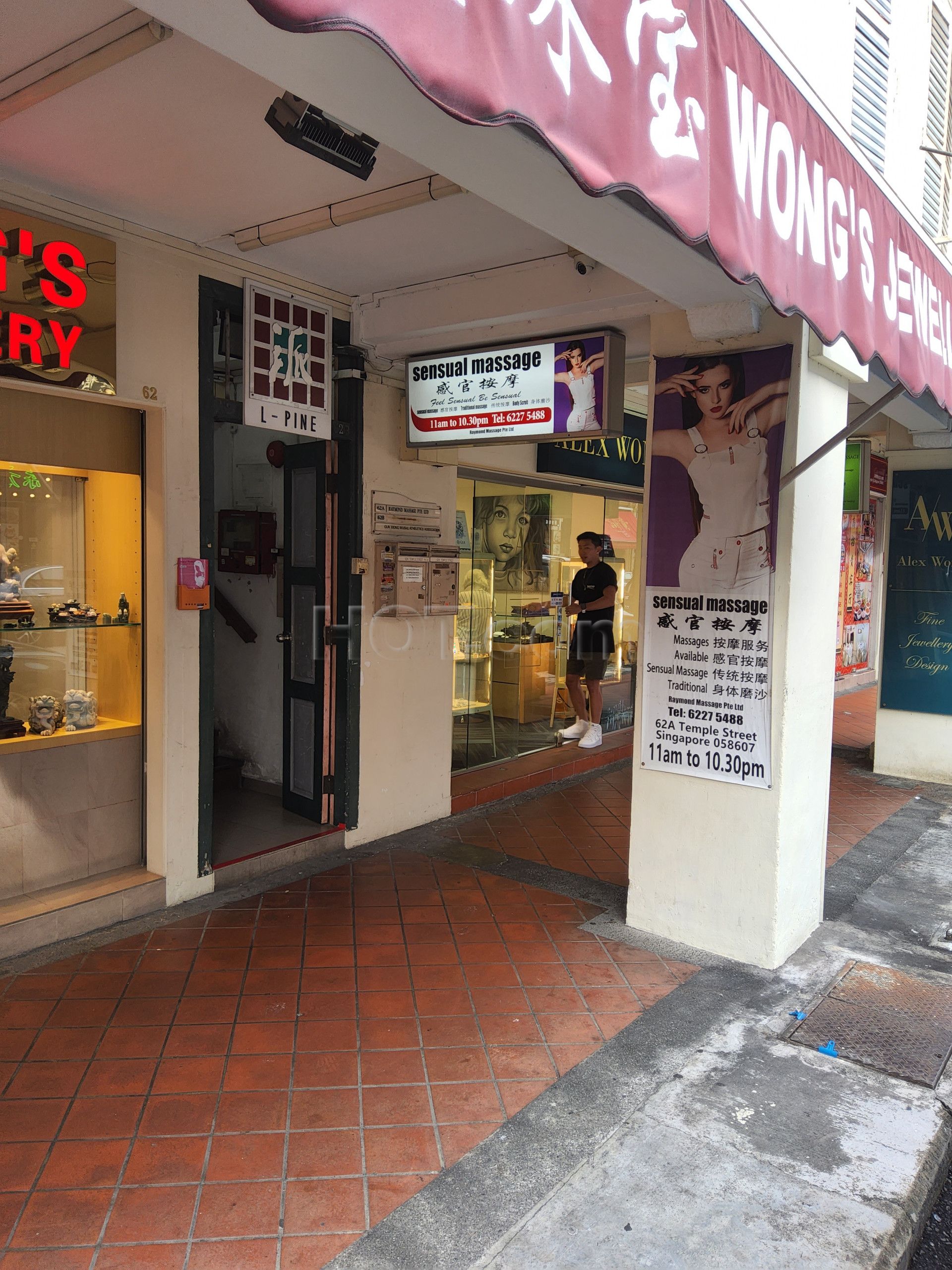 Singapore, Singapore Sensual Massage