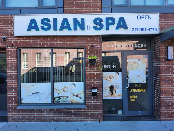 Massage Parlors Queens, New York Asian Massage