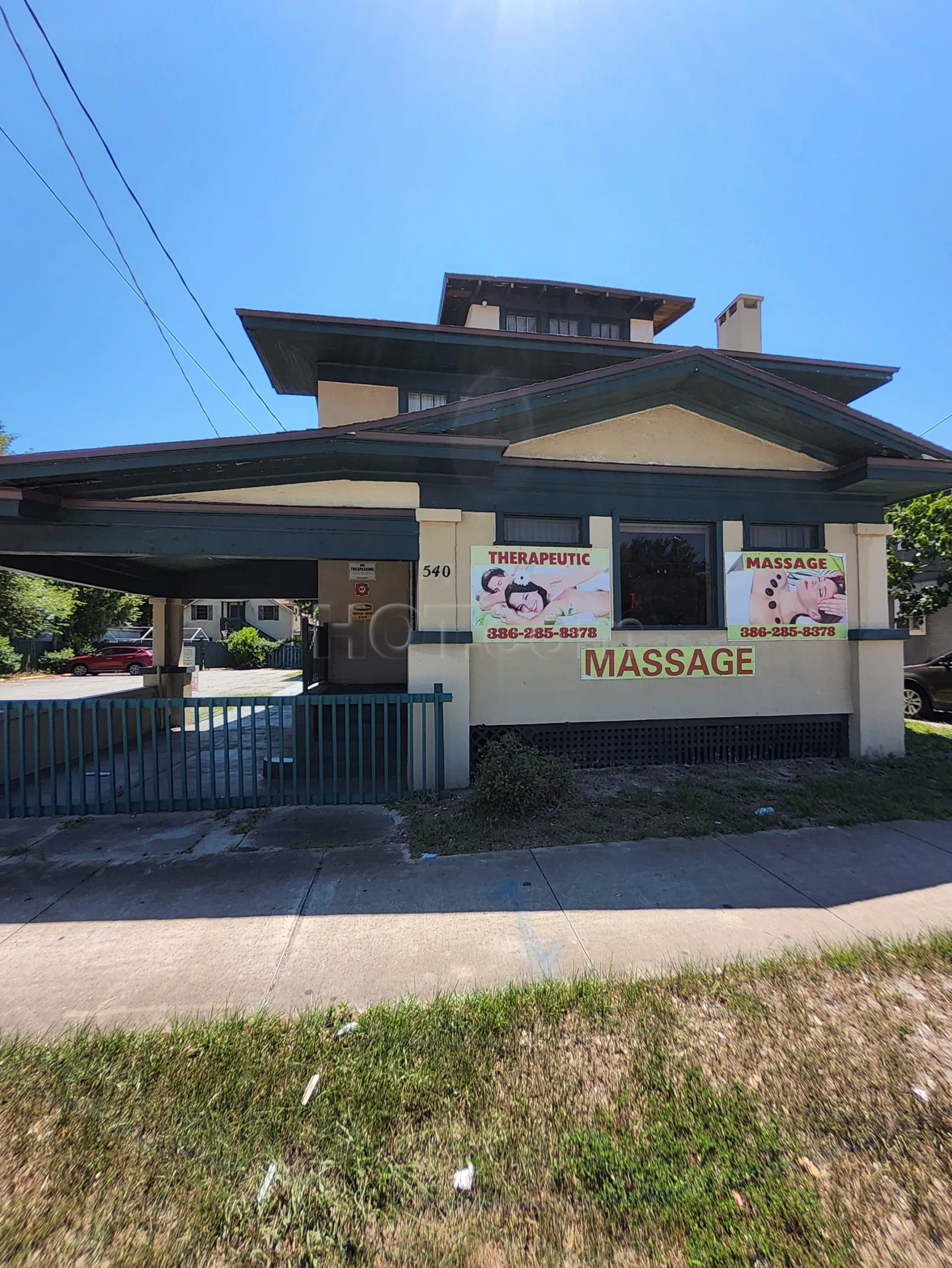 Daytona Beach, Florida Ocean Massage