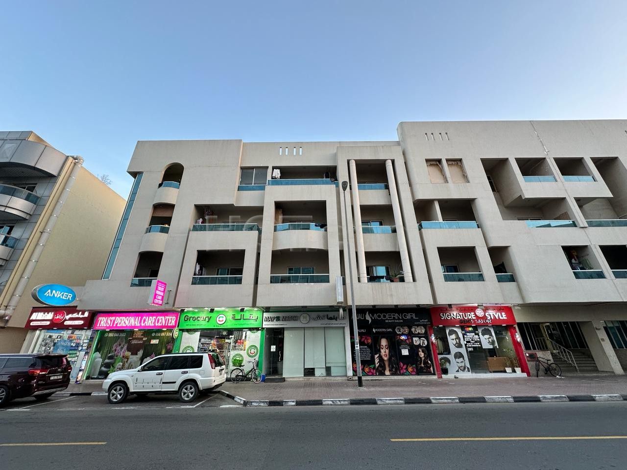 Dubai, United Arab Emirates Trust Personal Care Center