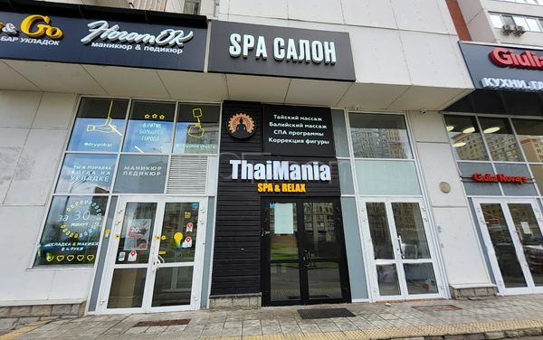 Massage Parlors Moscow, Russia ThaiMania