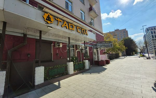 Massage Parlors Moscow, Russia Tao SPA