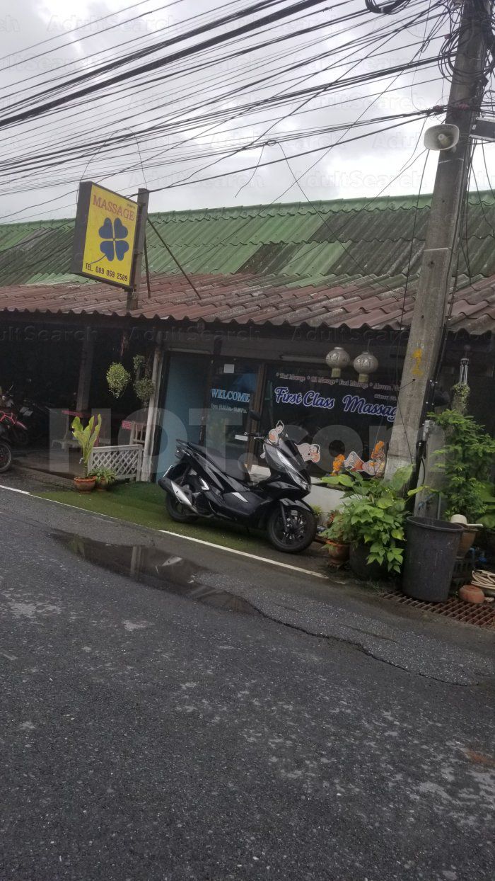 Patong, Thailand First Class Massage