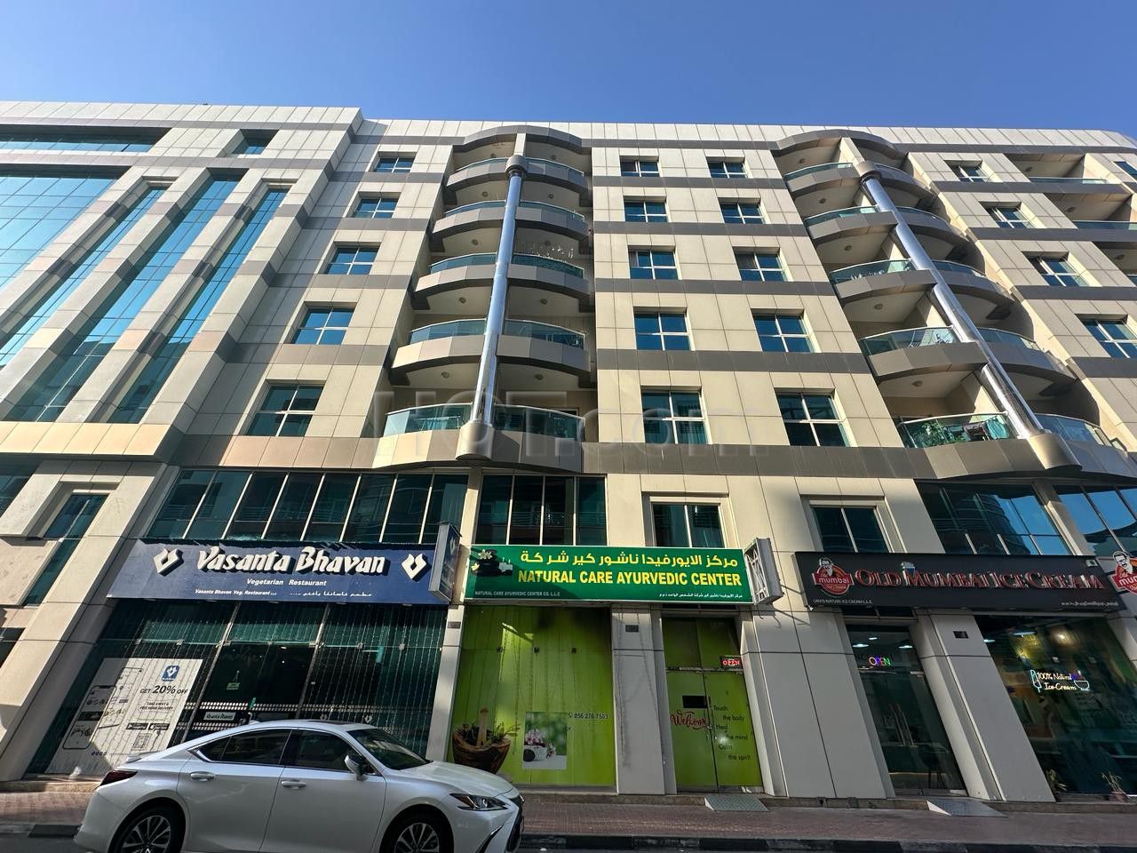 Dubai, United Arab Emirates Natural Care Ayurvedic Center