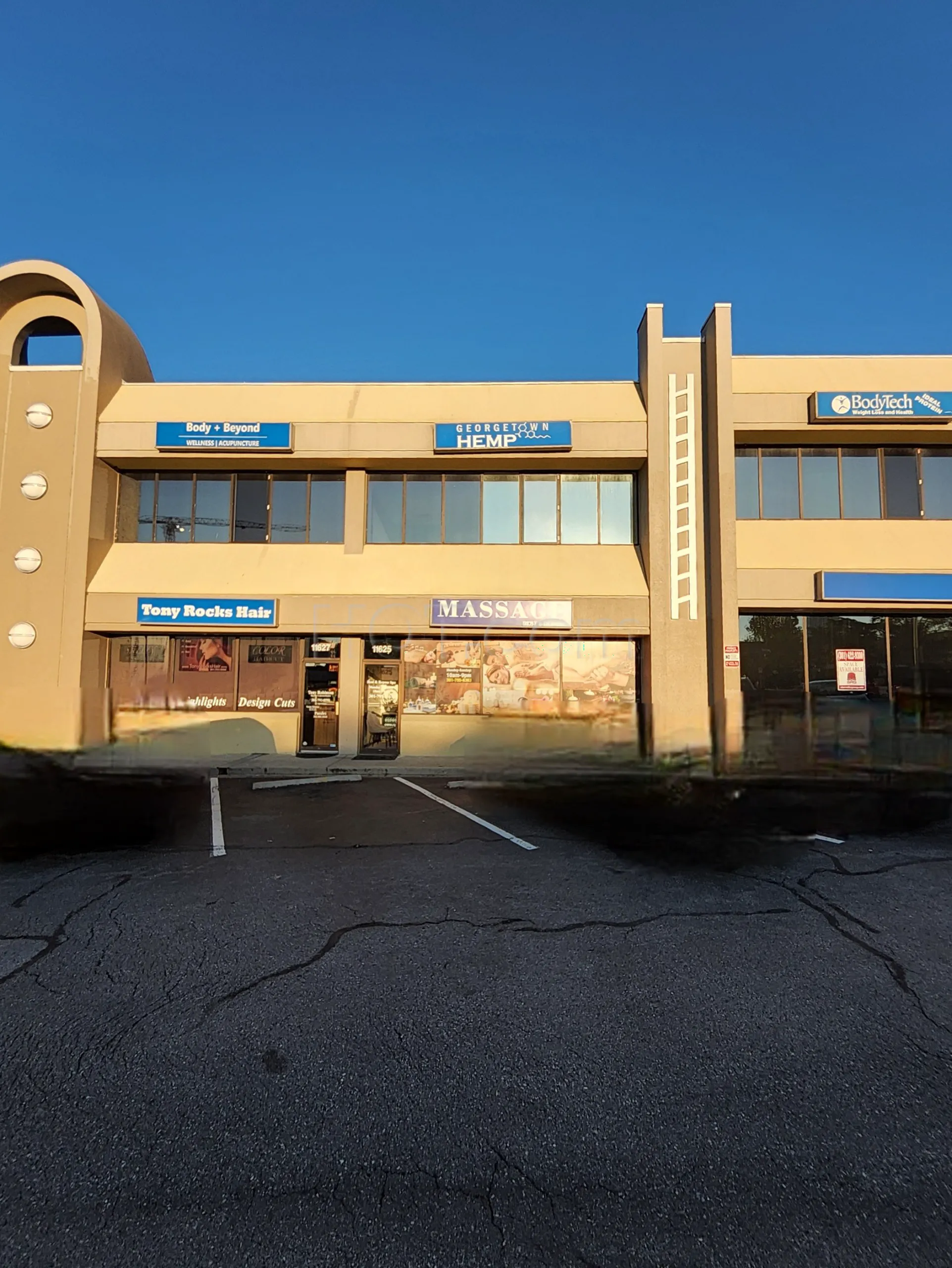 Rockville, Maryland Chinese Foot Spa