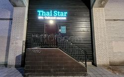Saint Petersburg, Russia Thai Star