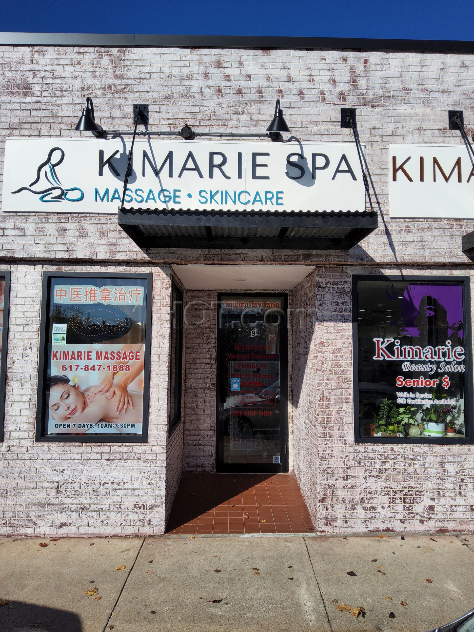 Quincy, Massachusetts Kimarie Massage Therapy Center