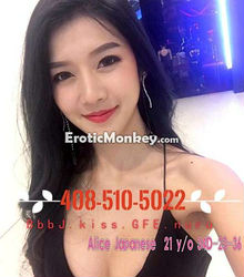 Escorts San Jose, California Alice