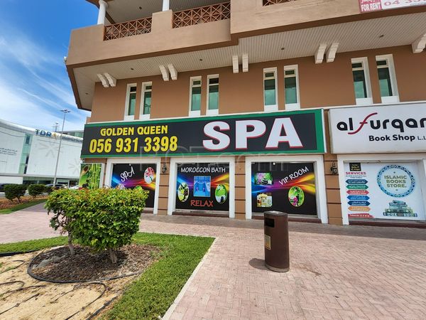 Massage Parlors Dubai, United Arab Emirates Golden Queen Spa