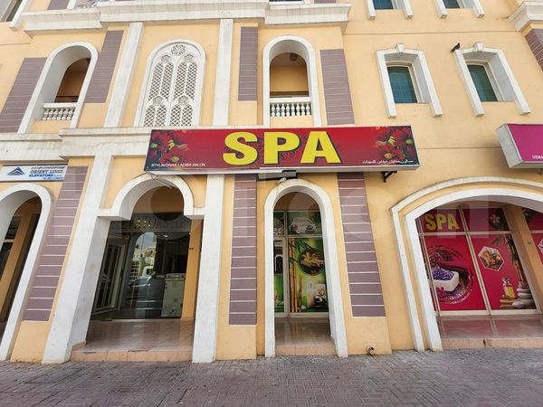 Massage Parlors Dubai, United Arab Emirates Stylin Divas Spa