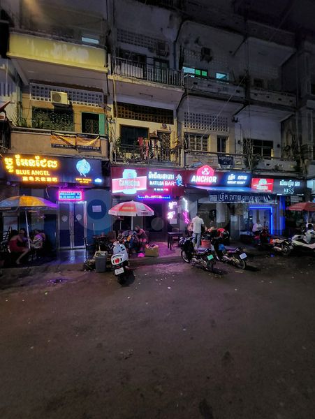 Beer Bar / Go-Go Bar Phnom Penh, Cambodia Matilda Bar