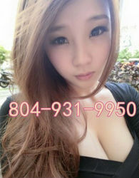 Escorts Richmond, Virginia 💖💖💗☎️Best Chinese Full Body Massage in 6481 Iron Bridge Rd N Chesterfield 23234💖💖