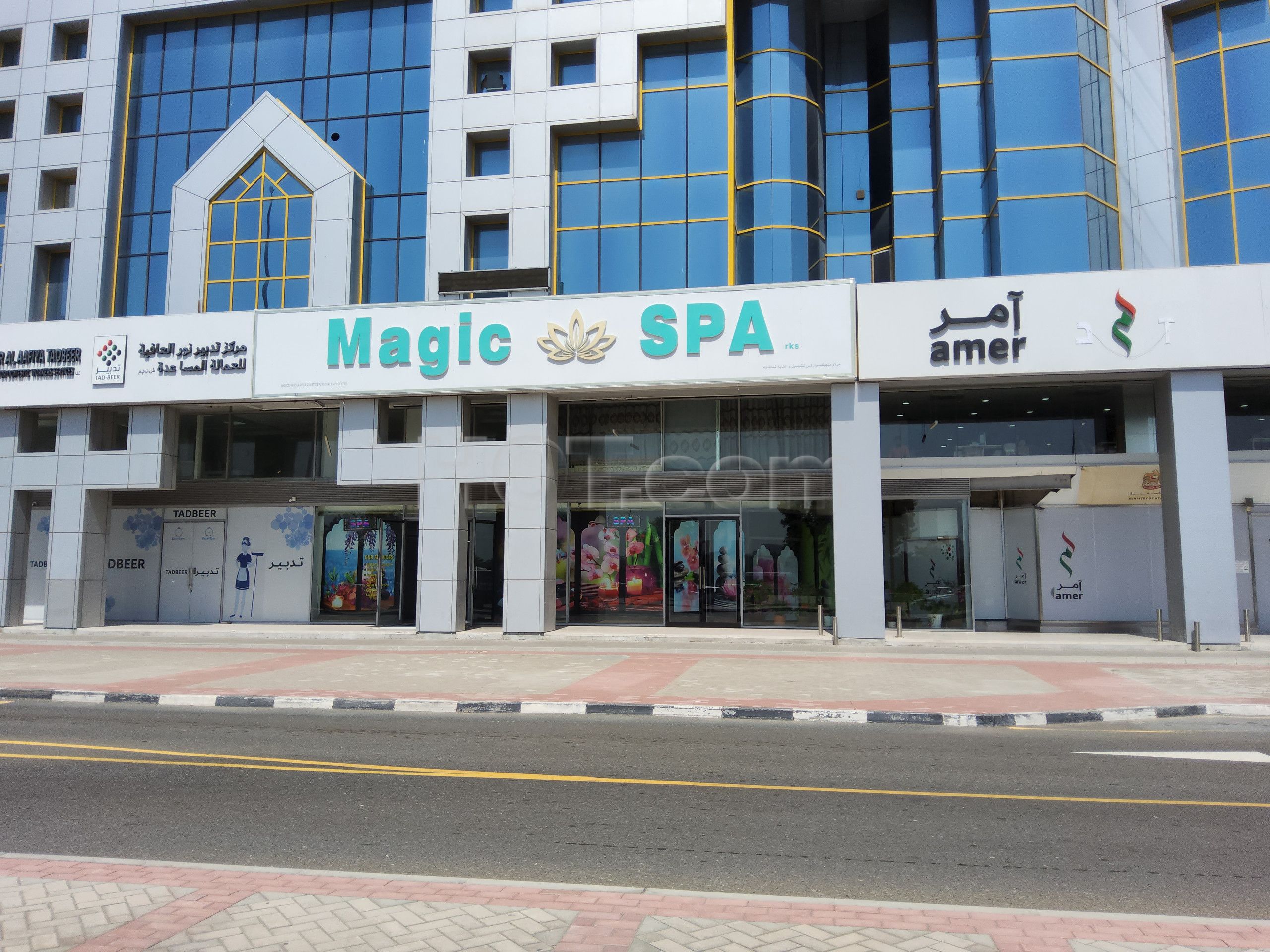 Dubai, United Arab Emirates Magic Spa