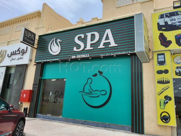 Massage Parlors Dubai, United Arab Emirates Swan Star Spa
