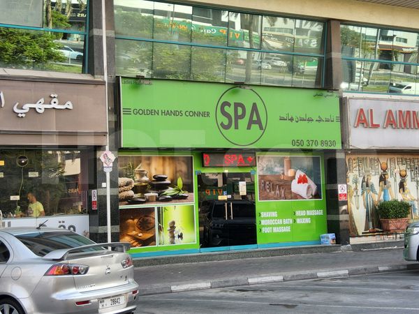 Massage Parlors Dubai, United Arab Emirates Golden Hands Conner Spa