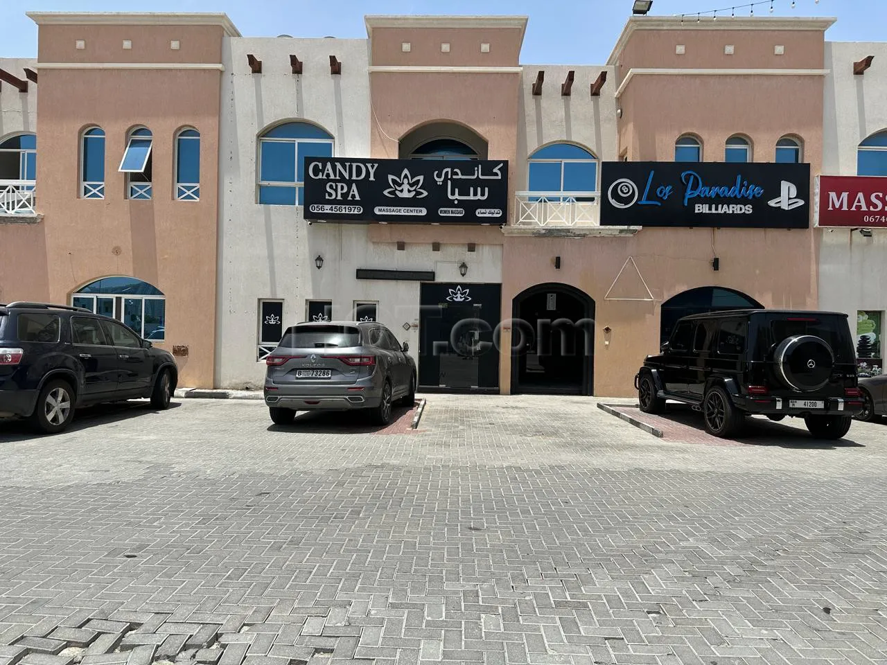 Ajman City, United Arab Emirates Candy Spa