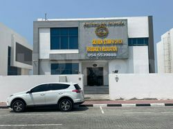 Massage Parlors Ajman City, United Arab Emirates Seven Star Massage & Relaxation Center
