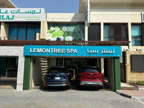 Massage Parlors Dubai, United Arab Emirates Lemon Tree Spa