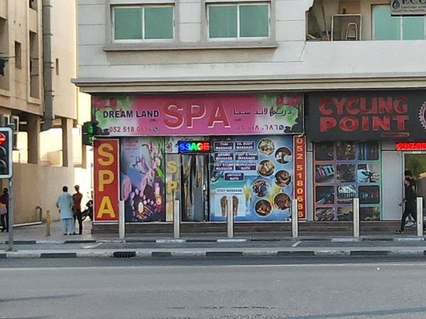 Massage Parlors Dubai, United Arab Emirates Dream Land 2 Spa