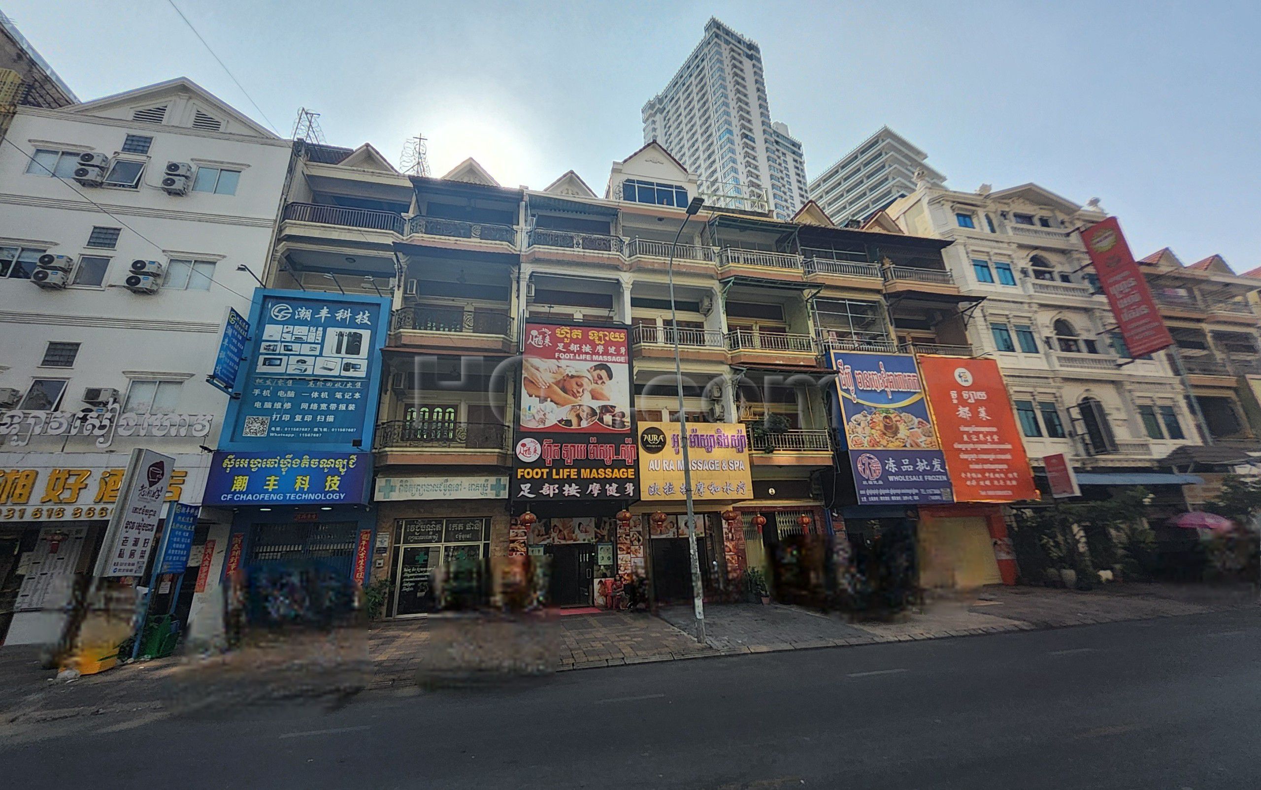 Phnom Penh, Cambodia Foot Life Massage