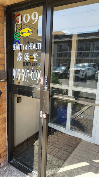 Massage Parlors Richmond Hill, Ontario Aqua Bay Beauty & Health Centre