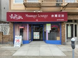 San Francisco, California Massage Lounge