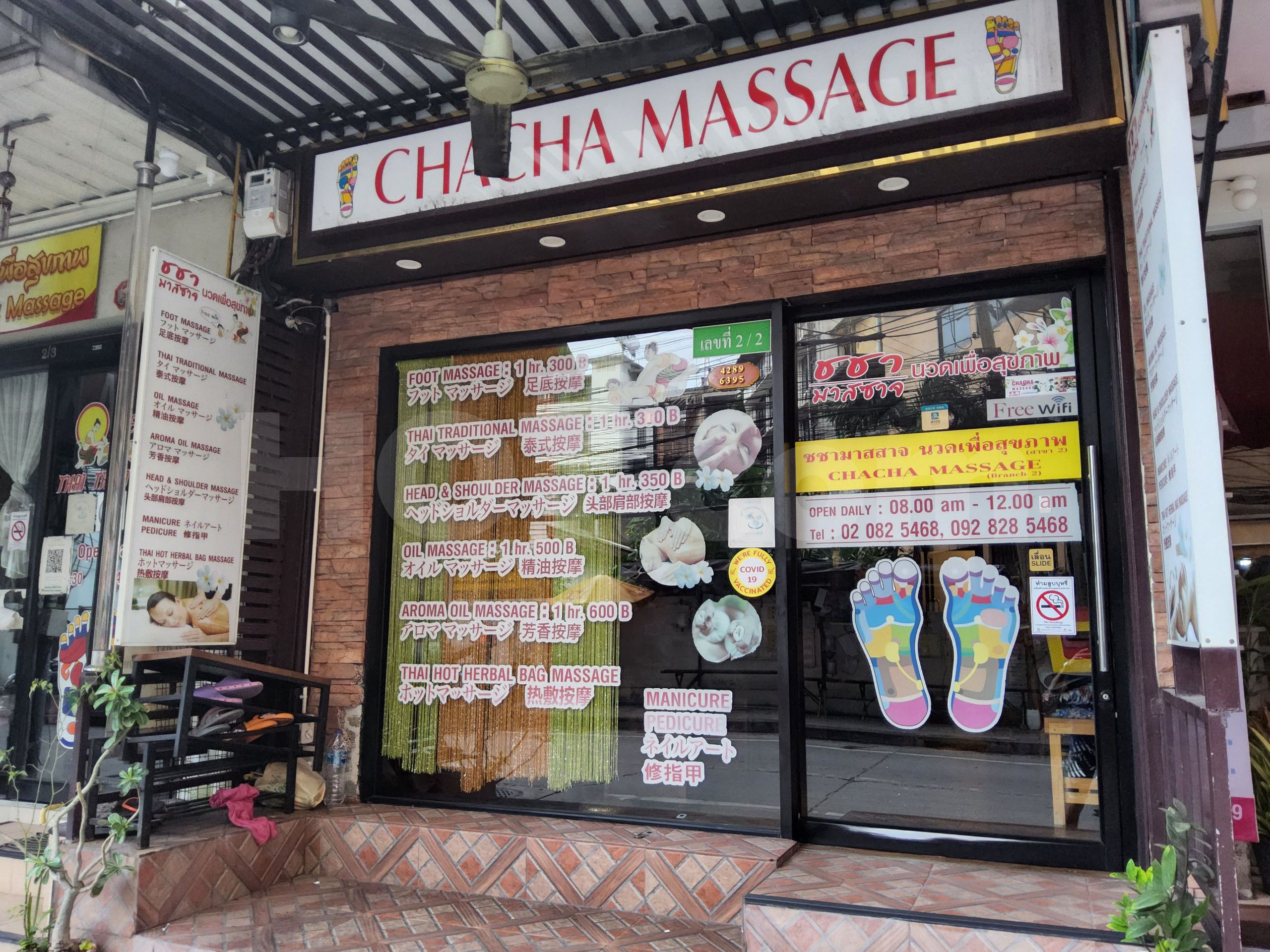 Bangkok, Thailand Chacha Massage