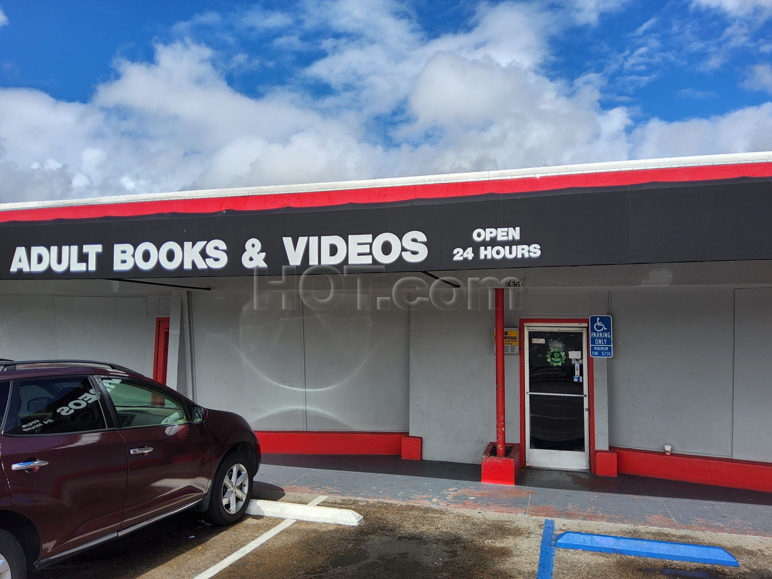 Lemon Grove, California Video Exchange