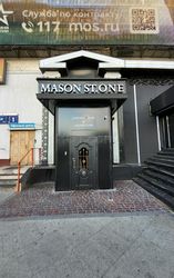 Strip Clubs Moscow, Russia Mason St.One
