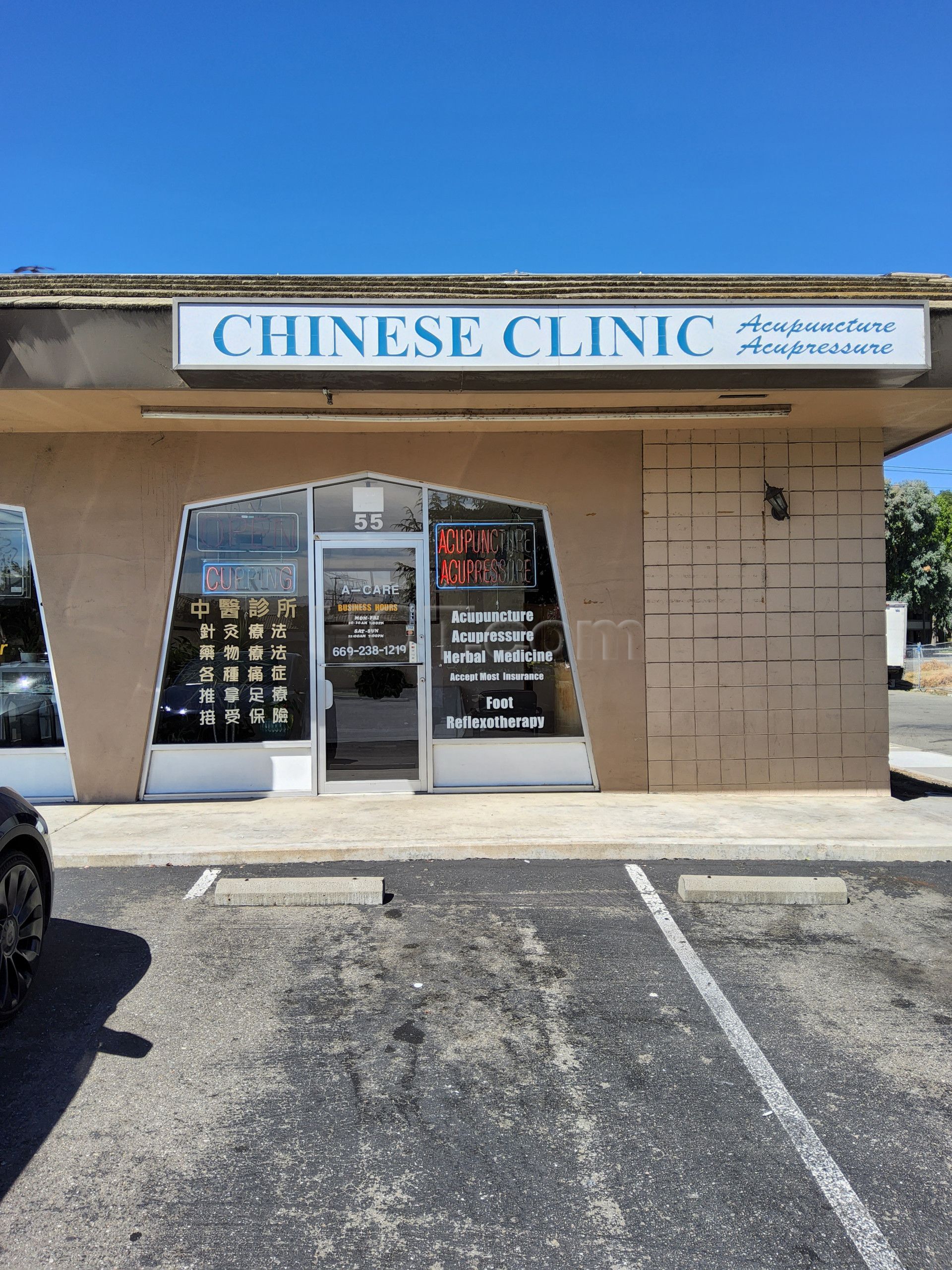 Milpitas, California A-Care Acupuncture Healthcare