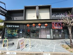 Northridge, California Panda Massage