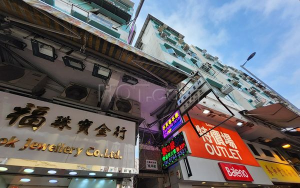 Massage Parlors Hong Kong, Hong Kong Massage Spa