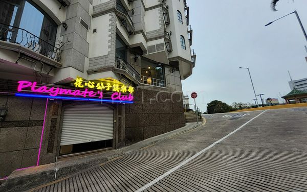 Freelance Bar Macau, Macau Playmate's Club