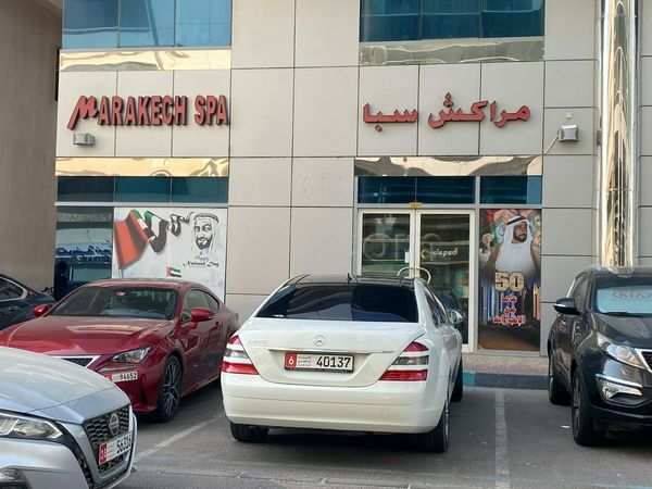 Massage Parlors Abu Dhabi, United Arab Emirates Marakech Spa