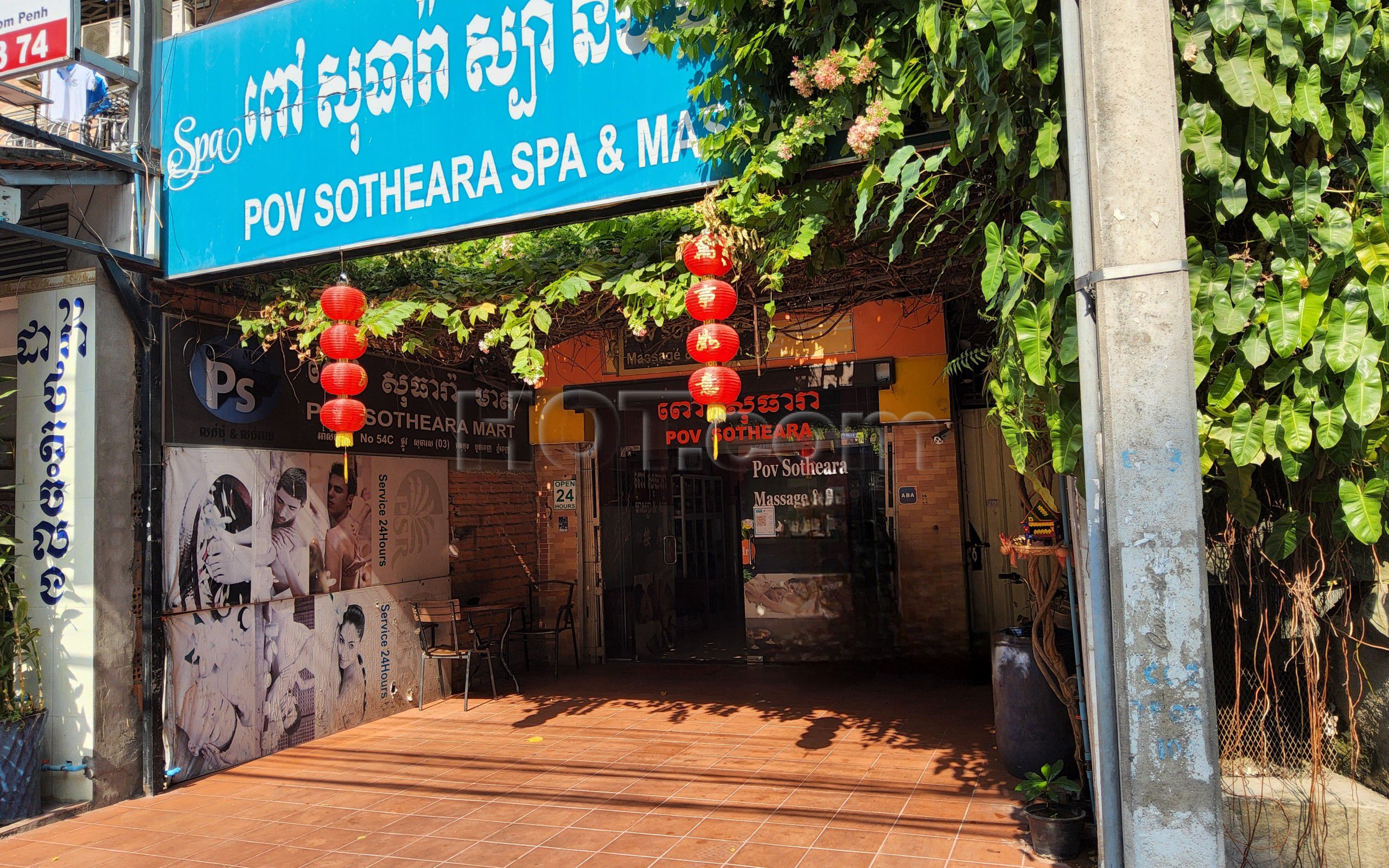 Phnom Penh, Cambodia Pov Sotheara Massage & Spa