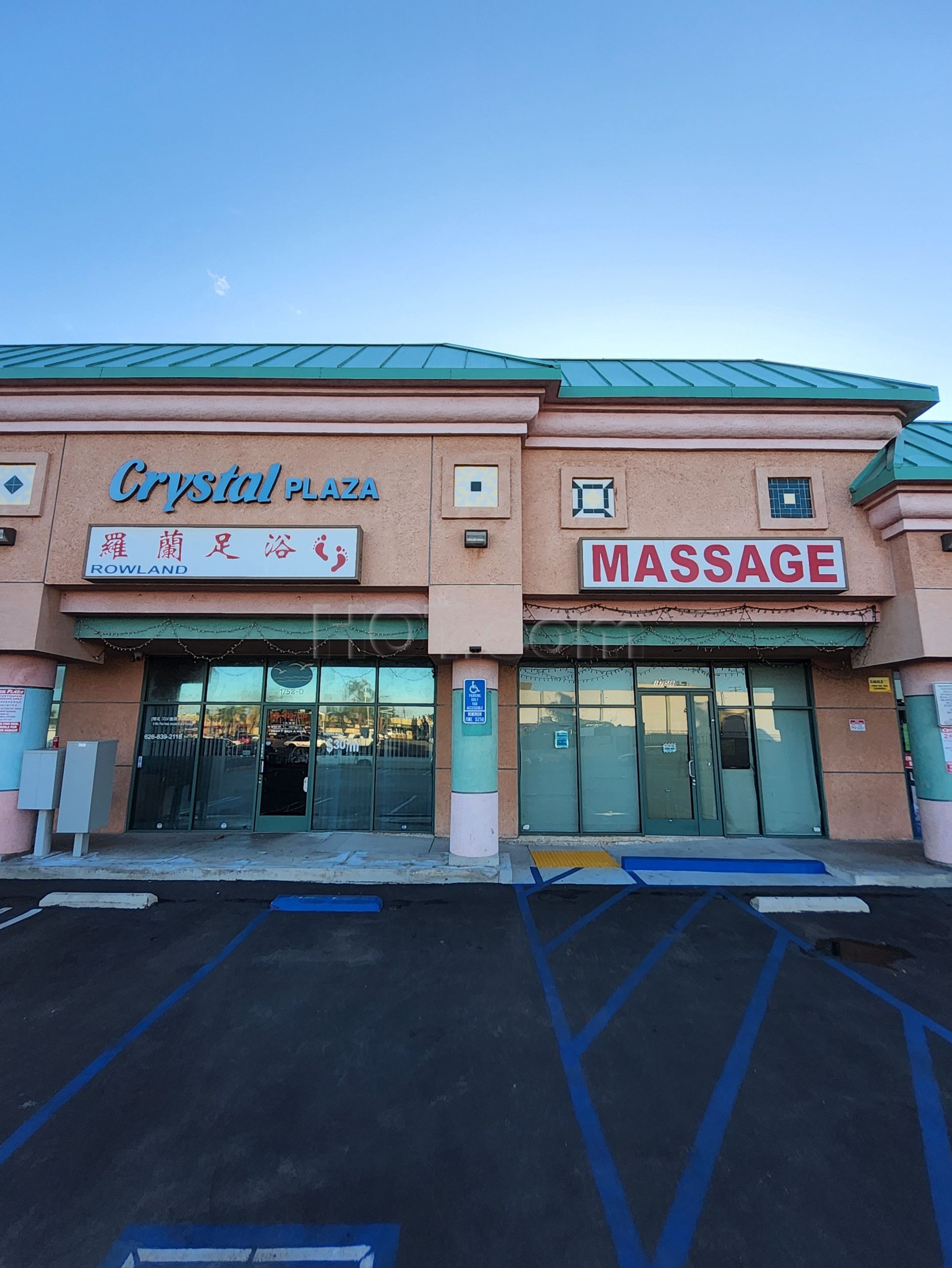 Rowland Heights, California Rowland Massage