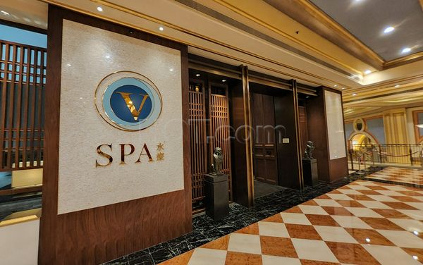 Massage Parlors Macau, Macau V Spa at Venetian Macao