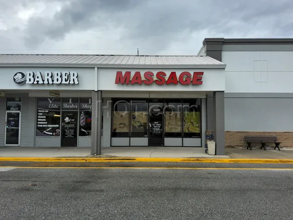 Massage Parlors Land O' Lakes, Florida Hong Massage and Spa