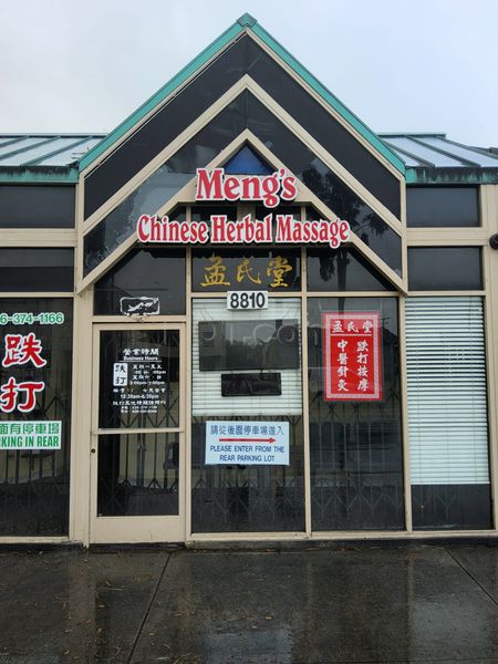 Massage Parlors Rosemead, California Meng's Chinese Herbal Massage