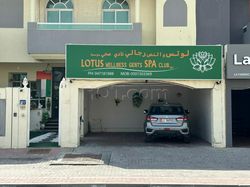 Dubai, United Arab Emirates Lotus Wellness Gents Spa