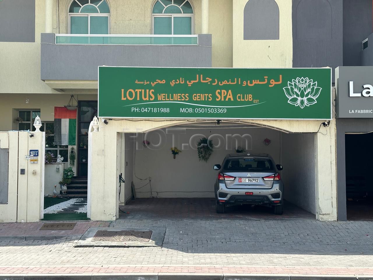 Dubai, United Arab Emirates Lotus Wellness Gents Spa