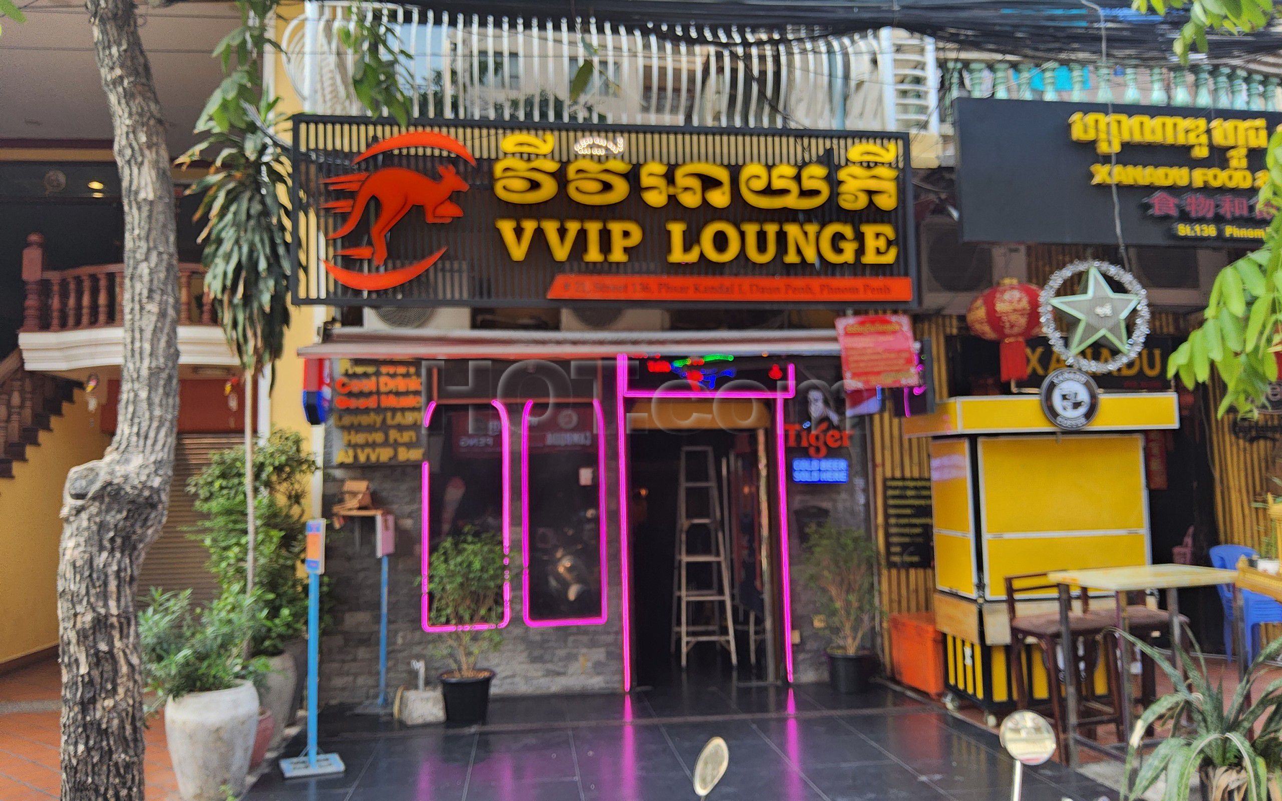 Phnom Penh, Cambodia Vvip Lounge