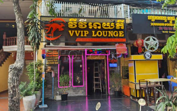 Beer Bar / Go-Go Bar Phnom Penh, Cambodia Vvip Lounge