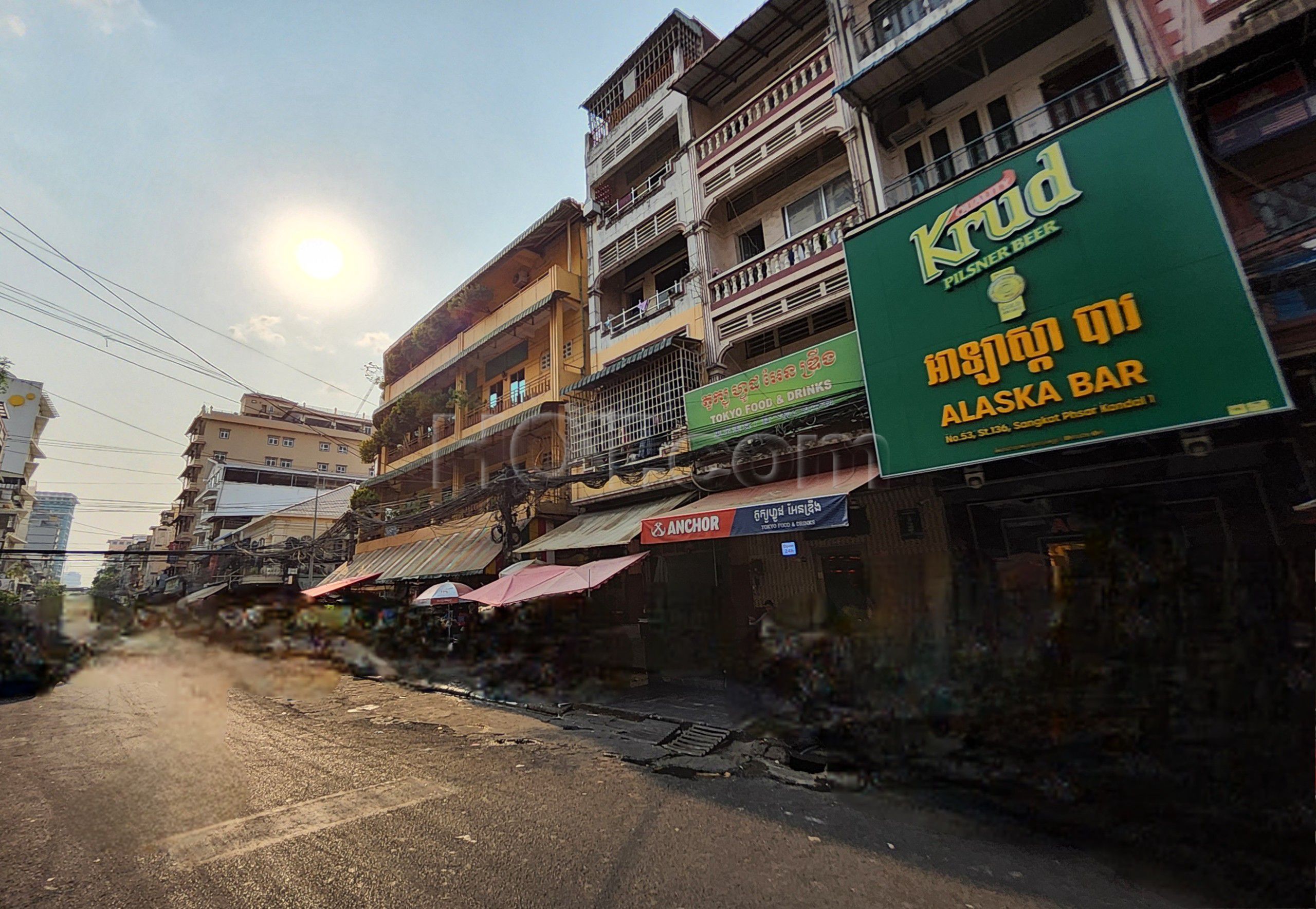 Phnom Penh, Cambodia Alaska Bar