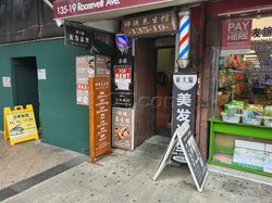 Massage Parlors Queens, New York New Field SPA