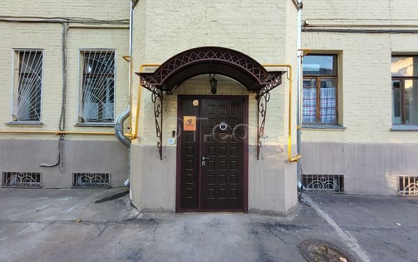 Massage Parlors Moscow, Russia Chill SPA