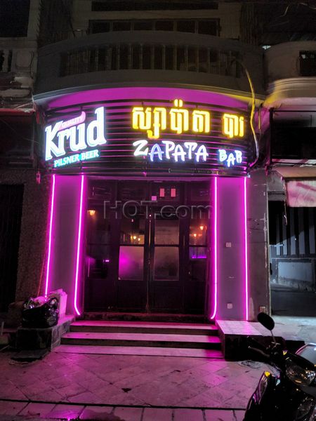 Beer Bar / Go-Go Bar Phnom Penh, Cambodia Zapata Bar
